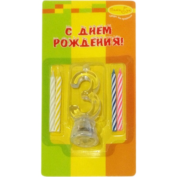 Свечи для торта 4 шт.+мигающий держателей Цифра 3