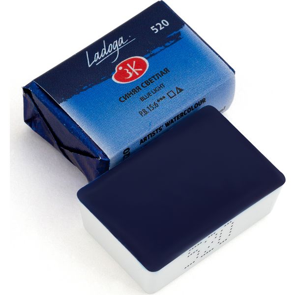 Краска акварельная ЛАДОГА, синяя светлая, кювета 2.5 мл Акция!