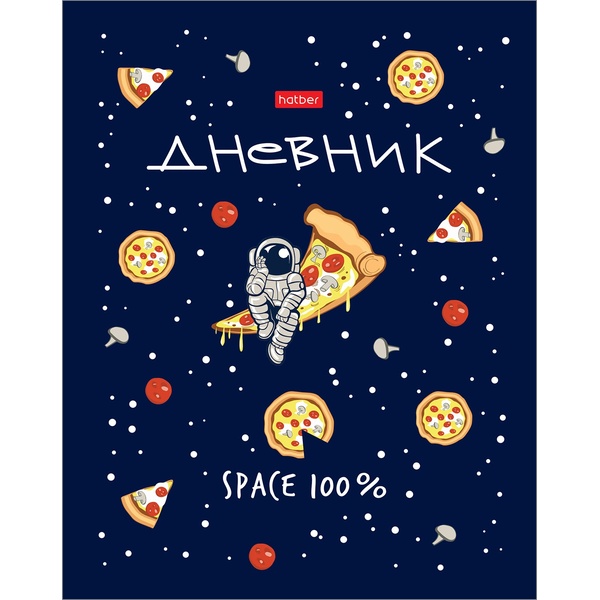 Дневник 1-11 класс, 40 л. (бел.), 60 г/м², 7БЦ, глянц. лам., Hatber Космическая пицца Дневник 1-11 класс, 40 л. (бел.), 60 г/м², 7БЦ, глянц. лам., Hatber Космическая пицца