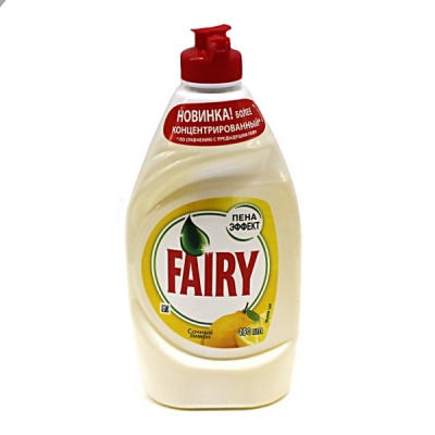 Средство для мытья посуды FAIRY Сочный лимон, гель, флип-топ, 450 мл Средство для мытья посуды FAIRY Сочный лимон, гель, флип-топ, 450 мл