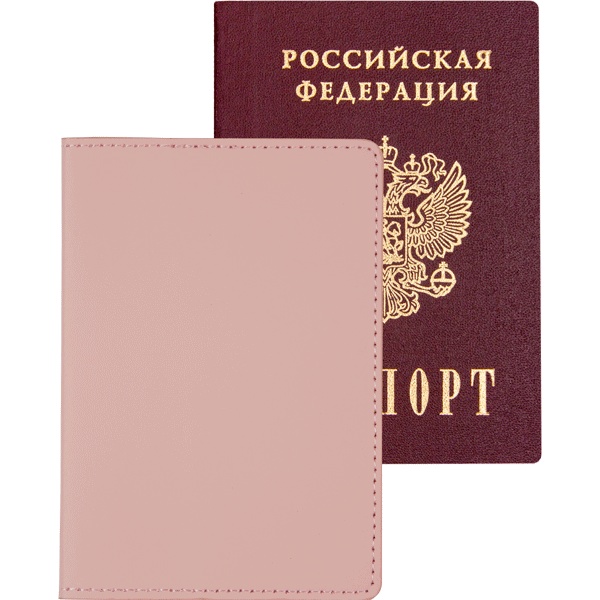 Обложка для паспорта с картхолдером, иск. кожа, цв.: св.-розовый, deVENTE Casual Обложка для паспорта с картхолдером, иск. кожа, цв.: св.-розовый, deVENTE Casual