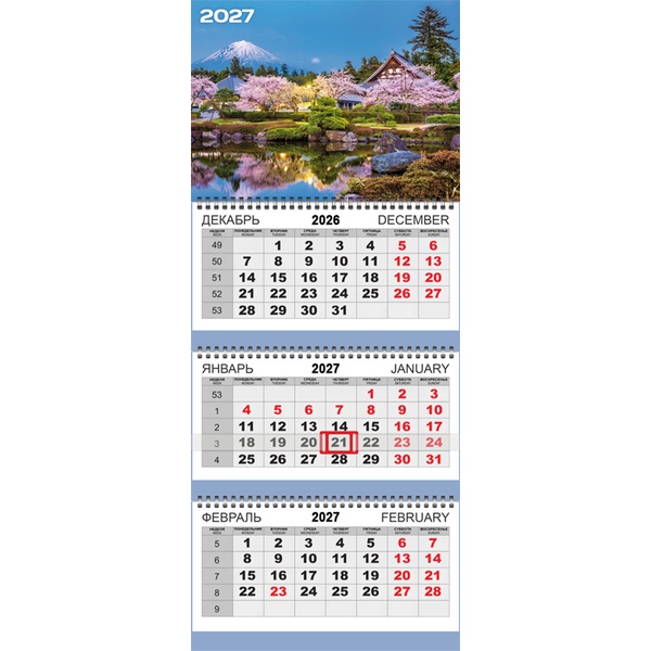 Календарь настенный 3-х блочный 2027 г. Цветущая сакура: 295*700 мм на 3-х пружинах Attomex