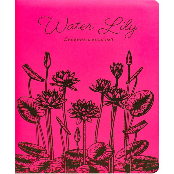  1-11 , 48 ., 7 (. /), soft touch, , , Prof-Press Water lily