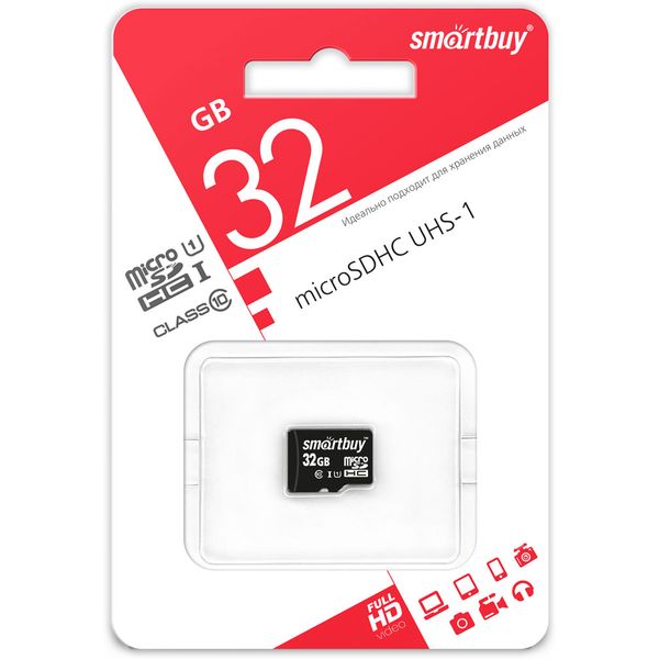 Карта памяти micro SDHC 32 Гб, UHS-1 (сlass 10), R/W: 30/20 Мб/с, без адаптера, Smartbuy