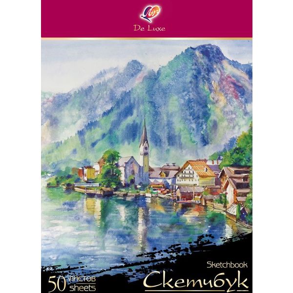 Скетчбук А4, на склейке, 50 л., бел. блок 120 г/м², ЛУЧ De Luxe