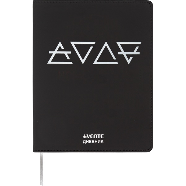 Дневник 1-11 класс, 48 л. (бел.), 80 г/м², интегр. переплет, и/к, шелкогр., deVENTE Elements