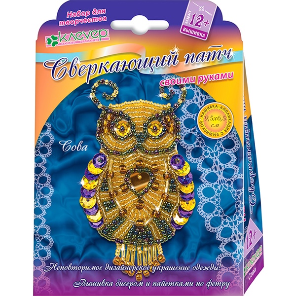 Набор для вышивания бисером. Kлеvер Сверкающий патч_Сова, 12+