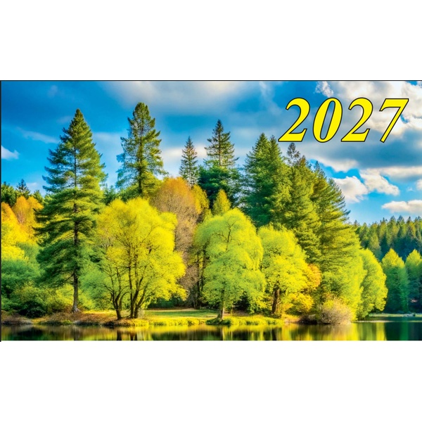Календарь настенный листовой 2027 г. Осень, А2