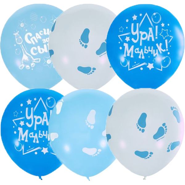 Шары воздушные Гендер Пати/Выписка, Ø30 см, латекс, ПАСТЕЛЬ+ДЕКОРАТОР К рождению мальчика (25 шт.)