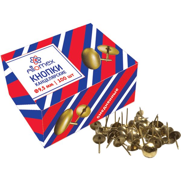 Кнопки канцелярские Attomex, 100 шт., омедненые, цвет: золотистый, длина иглы 11 мм, Ø9.5 мм, к/к