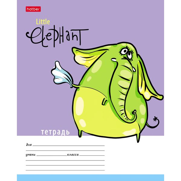 Тетрадь А5, клетка, 12 л., на скобе, 65 г/м², Hatber Little Elephant_5 дизайнов Тетрадь А5, клетка, 12 л., на скобе, 65 г/м², Hatber Little Elephant_5 дизайнов
