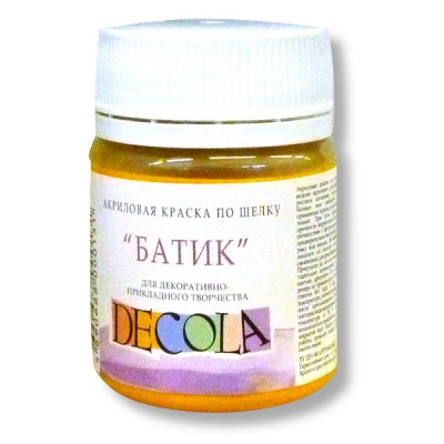 Краска по шелку DECOLA Батик, желтая темная, акриловая, банка 50 мл Краска по шелку DECOLA Батик, желтая темная, акриловая, банка 50 мл