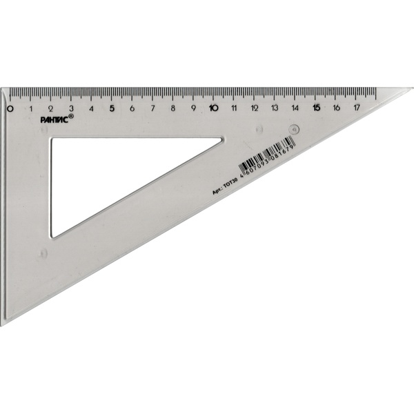 Угольник 30°/20 см, пластиковый, полупрозрачный, РАНТИС_дымчатый