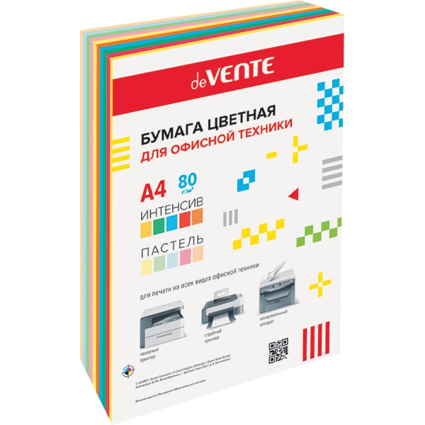 Бумага цветная А4/80/500 л., 5 интенсив + 5 пастель, deVENTE MIX 10