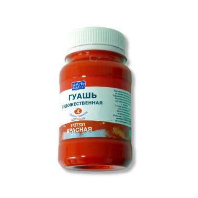 Гуашь художественная Мастер-Класс, красная, банка 100 мл Акция!