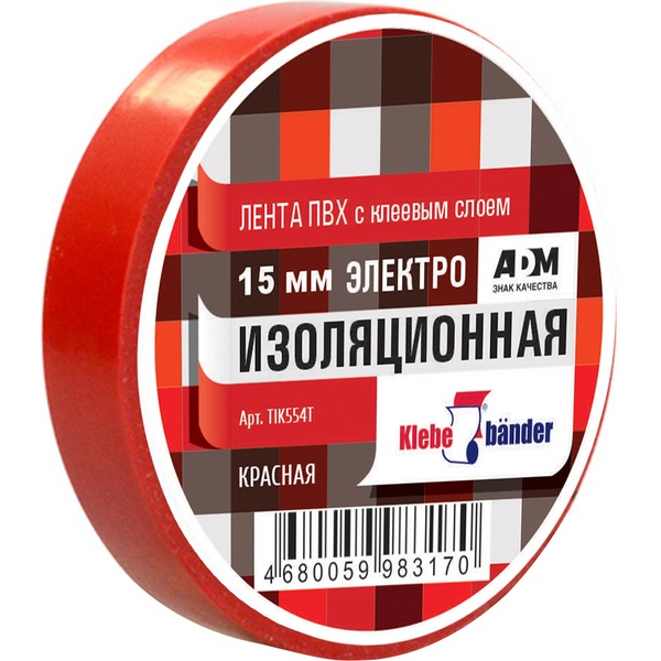 Лента изоляционная ПВХ, 15 мм * 10 м, 130 мкм, Uпр 4000 В, красная, Klebebander