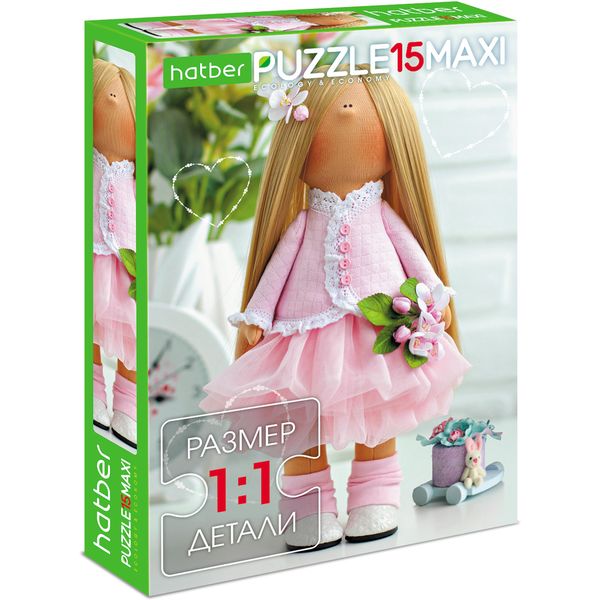 Пазл MAXI 15 элементов. Hatber Куколки, 220*330 мм Акция!