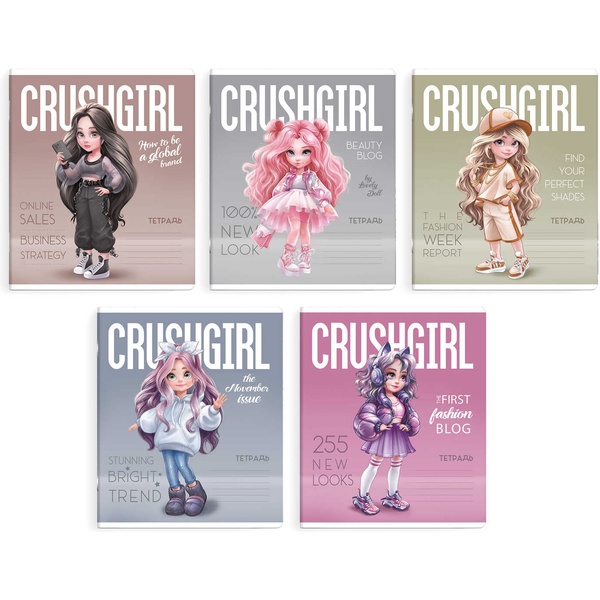 Тетрадь А5, клетка, 18 л., на скобе, 60 г/м², выб. лак, ФЕНИКС+ Фешн девочки_5 дизайнов