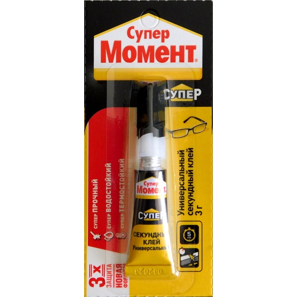 Клей СУПЕР МОМЕНТ универсальный , 3г, на мультикарте Клей СУПЕР МОМЕНТ универсальный , 3г, на мультикарте