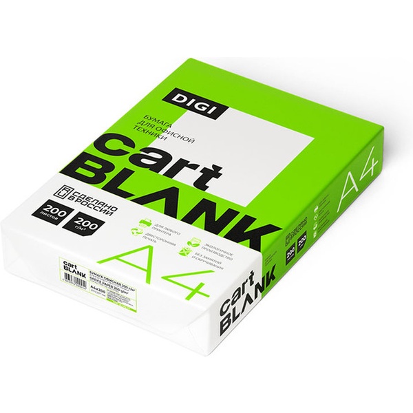 Бумага для лазерной печати, А4, 200 л., 200 г/м², матовая, 2-ст., Класс С, Cartblank DIGI