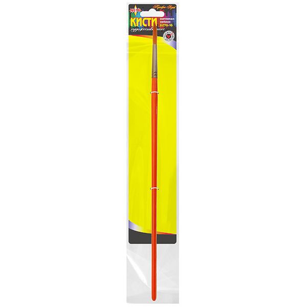 Кисть синтетика, №16, круглая, удл. деревянная ручка, оранжевая, ПРОФИ-АРТ,Акция!