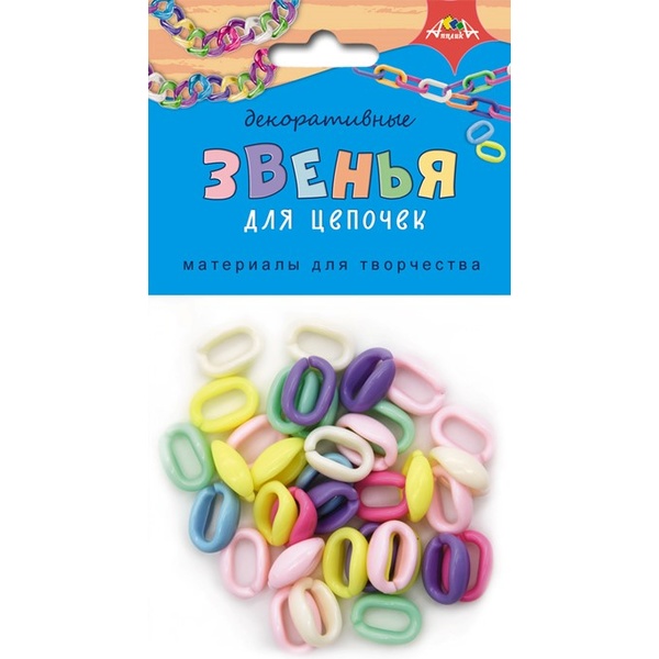 Декор для творчества Звенья для цепочек, пластик, непрозрачный, цв.: ассорти Акция!
