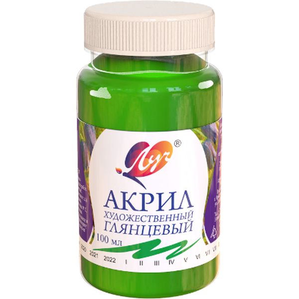 Краска акриловая художественная ЛУЧ, глянцевая, зеленая светлая, банка 100 мл Краска акриловая художественная ЛУЧ, глянцевая, зеленая светлая, банка 100 мл