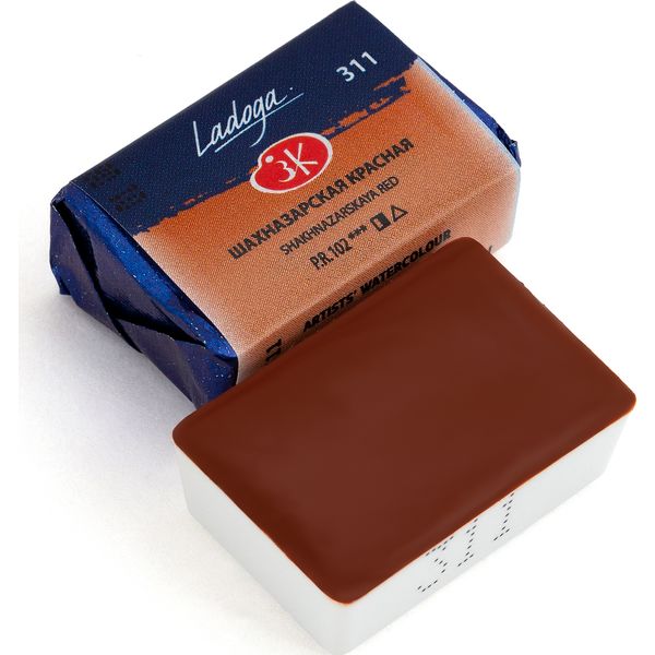 Краска акварельная ЛАДОГА, шахназарская красная, кювета 2.5 мл Акция!