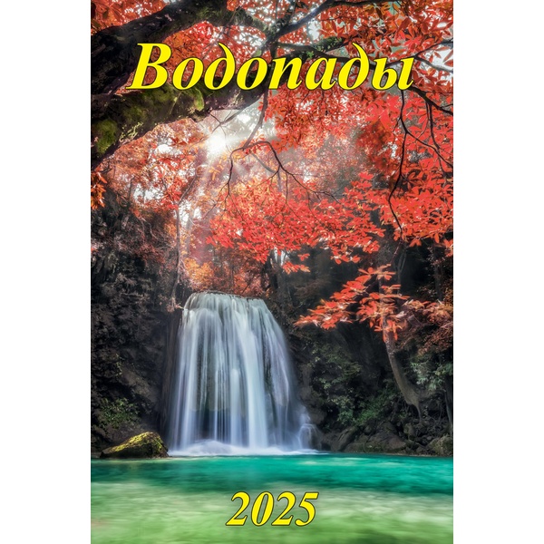    2025 . , 3+,    