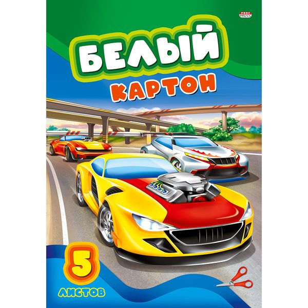 Картон белый немелованный А4, 5 л., 200 г/м2, в папке, Prof-Press Экстремальные гонки