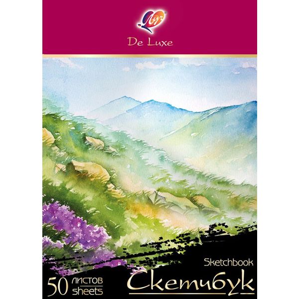 Скетчбук А5, на склейке, 50 л., бел. блок 120 г/м², ЛУЧ De Luxe Акция!