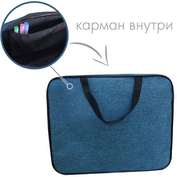 Папка-портфель А4, текстильная, на молнии, 1 отд., уплотн. дно, внутр. карман, ПЧЕЛКА Премиум_Аквамарин Папка-портфель А4, текстильная, на молнии, 1 отд., уплотн. дно, внутр. карман, ПЧЕЛКА Премиум_Аквамарин