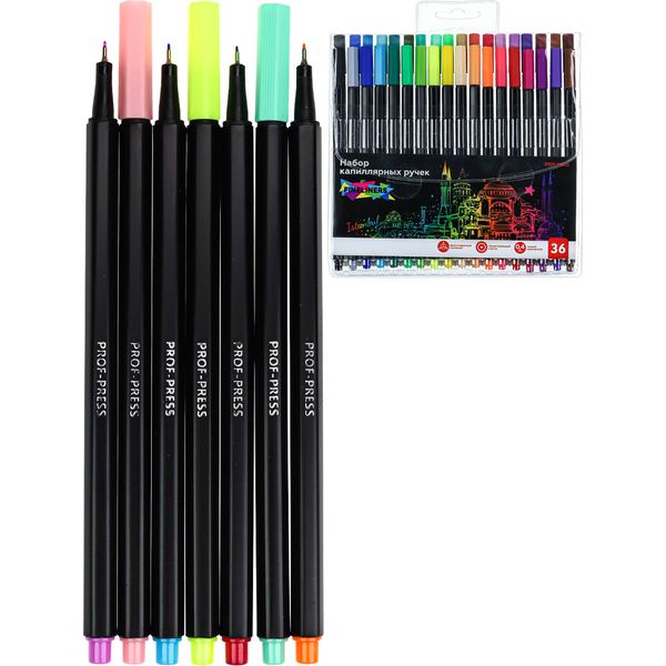 Ручки капиллярные (линеры), набор 36 цветов, Ø 0.4 мм, шестигран. корп., Prof-Press