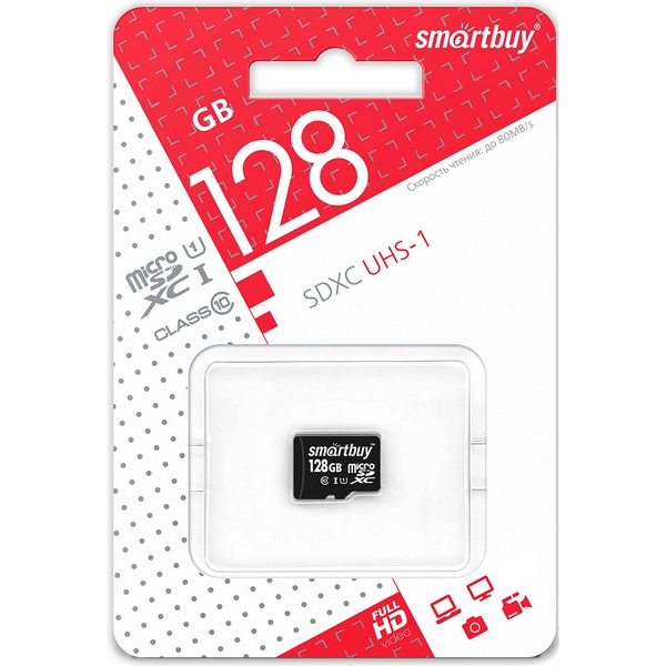 Карта памяти micro SDXC 128 Гб, UHS-1 U1 (class 10), без адаптера, Smartbuy