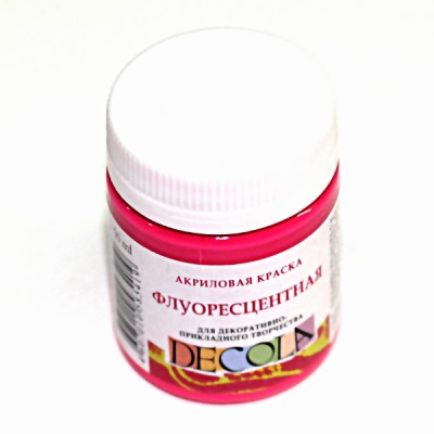 Краска акриловая универсальная DECOLA, флуоресцентная, карминовая, банка 50 мл Акция!
