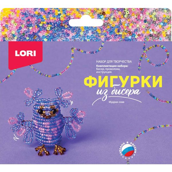 Фигурки из бисера LORI Мудрая сова, 8+