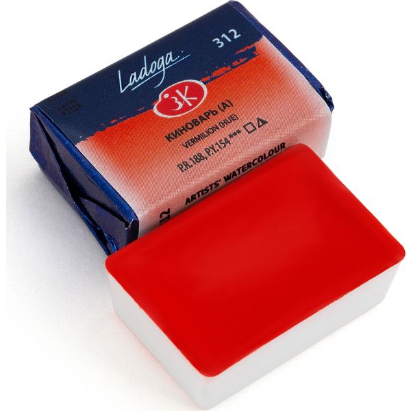 Краска акварельная ЛАДОГА, киноварь (А), кювета 2.5 мл Акция!