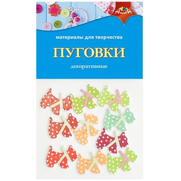 Пуговицы декоративные Собачки в горошек, деревянные, фигурные, цв.: ассорти (10 шт.) Акция!