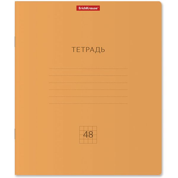 Тетрадь А5, клетка, 48 л., на скобе, 60 г/м², ErichKrause Классика Neon_оранжевая