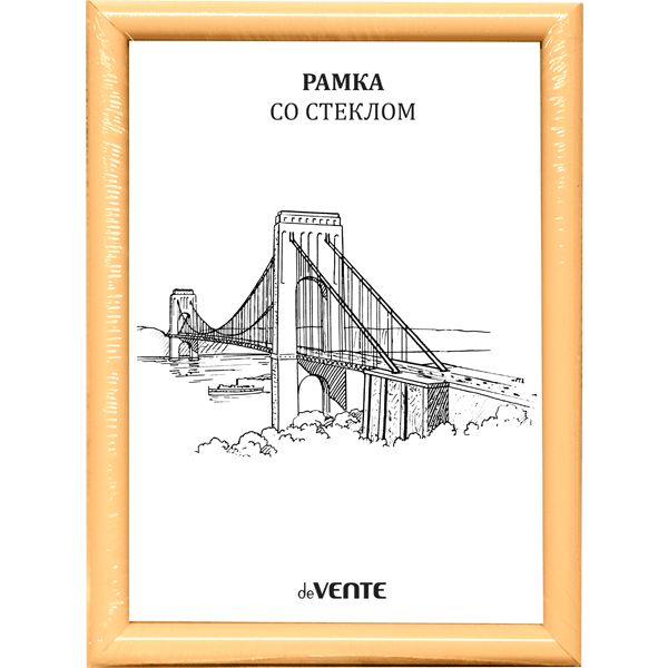 Рамка 21*30 см, пластик, цвет: золото, стекло, з/п картон, deVENTE серия 1 Рамка 21*30 см, пластик, цвет: золото, стекло, з/п картон, deVENTE серия 1
