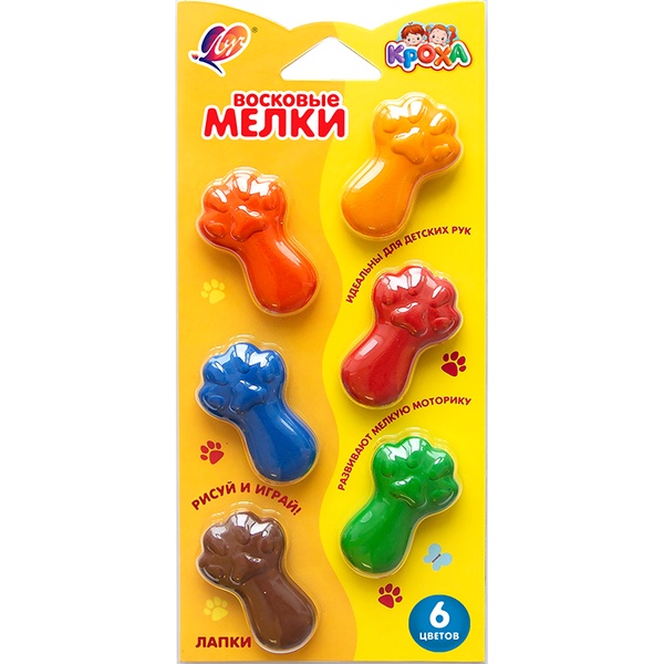 Мелки восковые 6 цветов, фигурные, масл. осн., ЛУЧ КРОХА_Лапки (блистер) Акция!