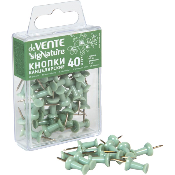 Кнопки-гвоздики 40 шт., Ø 9.6 мм, игла 10 мм, пэт-бокс, deVENTE sigNATURE/ Оливковый_Акция!