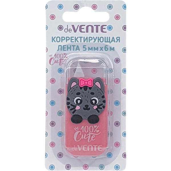 Лента корректирующая 5 мм*6 м deVENTE.100% Cute. Cat, непрозр. розовый корпус, фронт. аппликатор Лента корректирующая 5 мм*6 м deVENTE.100% Cute. Cat, непрозр. розовый корпус, фронт. аппликатор
