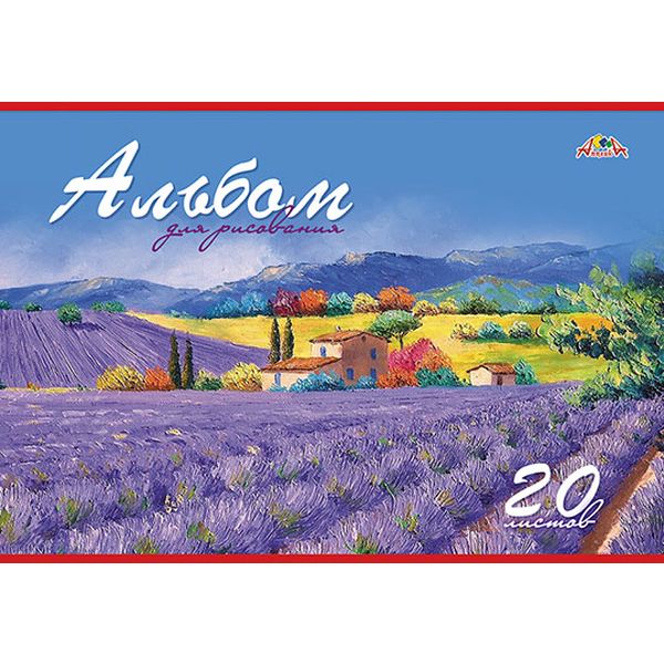 Альбом для рисования А4, 20 л., скоба, 100 г/м², обл. мел. карт., вд-лак, АППЛИКА Альпийский луг Альбом для рисования А4, 20 л., скоба, 100 г/м², обл. мел. карт., вд-лак, АППЛИКА Альпийский луг
