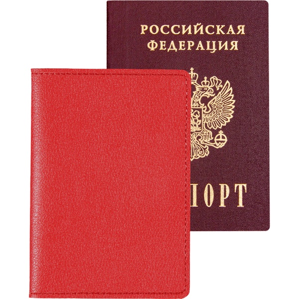 Обложка для паспорта с картхолдером, иск. кожа, цв.: красный, deVENTE Casual