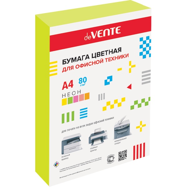 Бумага цветная А4/75/500 л., неоновая, желтая, deVENTE Neon (на картон. подложке)