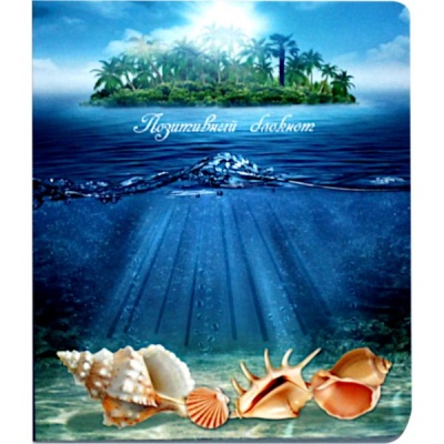 Блокнот на склейке А5, 96 л., стилиз. блок, 60 г/м², мат. лам., выб. лак, Prof-Press Морское дно Акция!