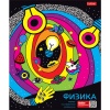 Тетрадь предметная А5, 48 л., клетка, 65 г/м², Hatber Dream Art_Физика Акция!