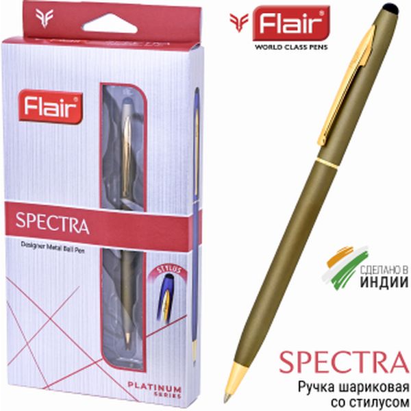 Ручка шариковая подарочная Flair Spectra, поворотный м-м, цв. корпуса серый/золото, 0.8мм, синяя