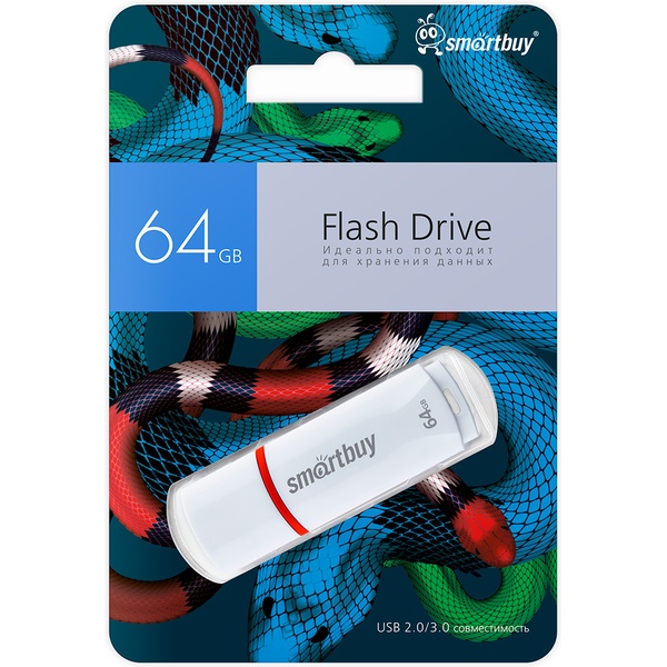 Флеш-накопитель USB 2.0, 64 ГБ, Smartbuy Crown Snake Edition_белый Флеш-накопитель USB 2.0, 64 ГБ, Smartbuy Crown Snake Edition_белый